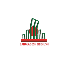 Bangladesh er Ekush