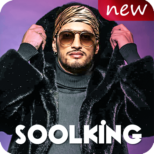 اغاني سولكينغ بدون انترنت Soolking Bebe Allo Apps On Google Play