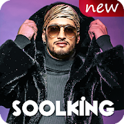 اغاني سولكينغ بدون انترنت Soolking Bébé allô 2020‎ ‎  Icon