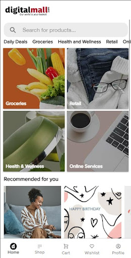 Android application Digital Mall screenshort