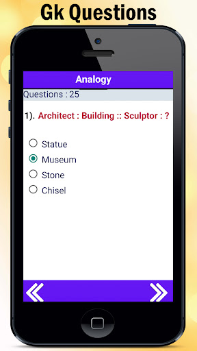 GK App : General Knowledge App Screen 3