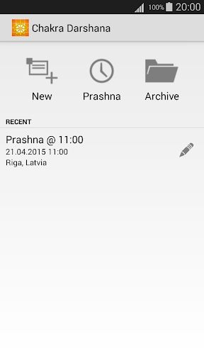 Android application Chakra Darshana screenshort