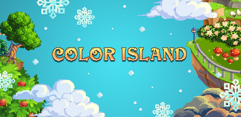 پیکسل آرت: جزیره رنگی