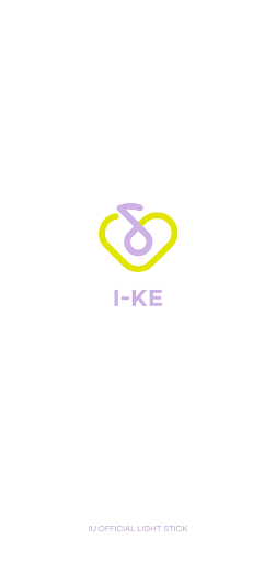 Android application com.eumhana.iu screenshort