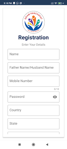 Gram Panchayat Screen 3