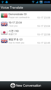 Voice Translator Pro Screenshot