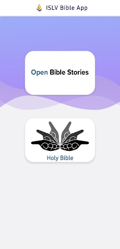 Android application ISLV Bible App screenshort