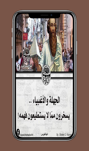 كلمات حزينة ومؤلمة لكل قلب موجوع
