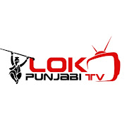 Lok Punjabi TV