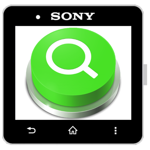 Sony sw2 iphone 2025