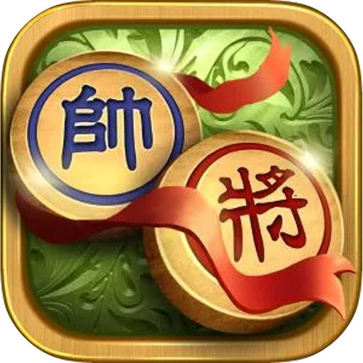 中国象棋-最新2023全球在线积分赛