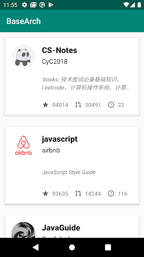 앱 미리보기