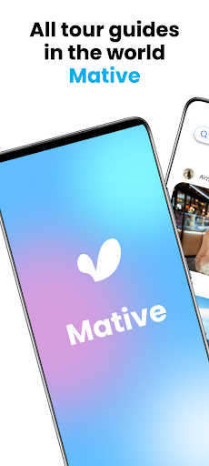 Android application Mative screenshort