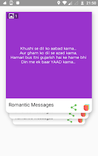 2022 Love Messages 10000+ 1.4 APK screenshots 9