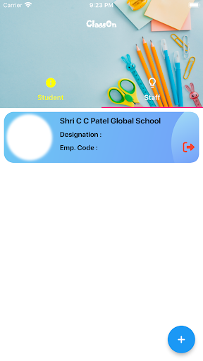 Shri C.C. Patel Global School Screen 2