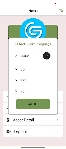 Gcc Rental Screen 2