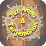 Juz Amma & Terjemahan icon