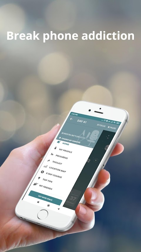 SPACE: Break phone addiction,のおすすめ画像1