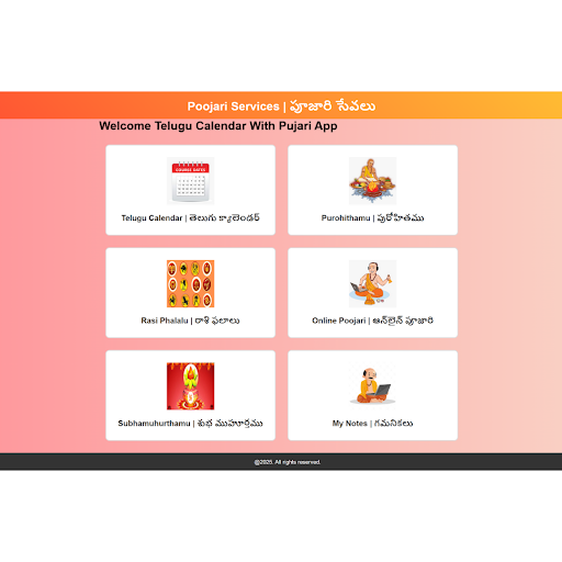 Calendar With Pujari