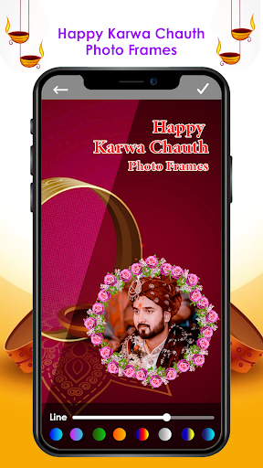 Happy Karwa Chauth Photo Frame