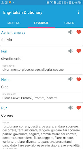 English Italian Dictionary Screen 2