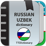 Russian - Uzbek dictionary icon