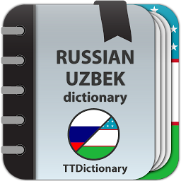 Icon image Russian - Uzbek dictionary