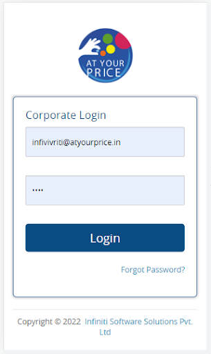Android application AtYourPrice screenshort