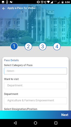 ePravesh Department Screen 2