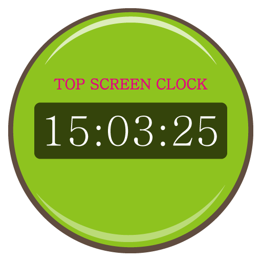Clock on screen the top 1.10 Icon