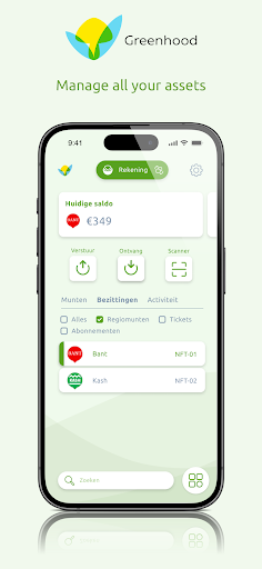 Greenhood Wallet Screen 2