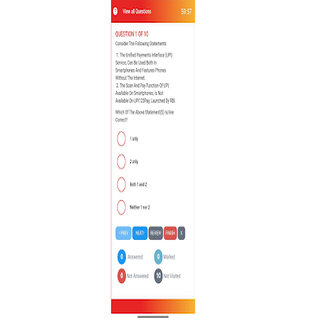 JEE Exam Prep By HP Screen 3