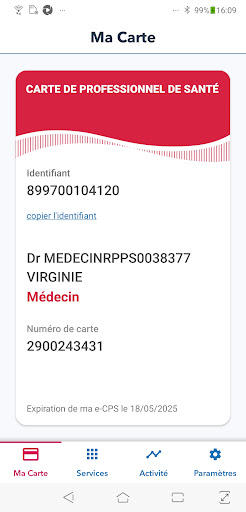 e-CPS Screen 2