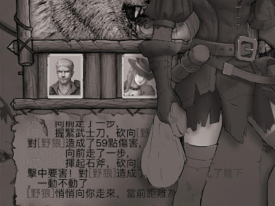 Android nas 漫画 932089-Android ��画ビューア nas