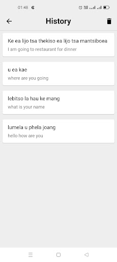 Sesotho To English Translator Screen 3