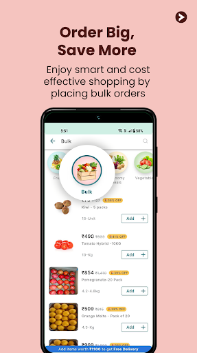 Just Retailer Fruits Vegetable Screen 3