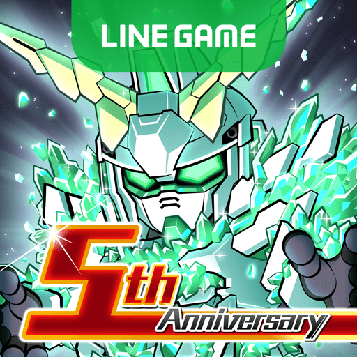 Line Gundam Wars Newtype Battle All The Mses Apps On Google Play