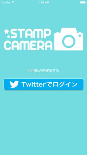 スタンプカメラ -楽しく撮影、キャラクターカメラ- Screenshot 3 - AppWisp.com