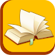 alHakeem Library Download on Windows
