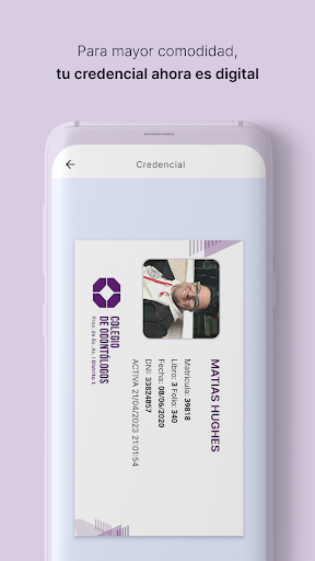 copba1 Screen 2