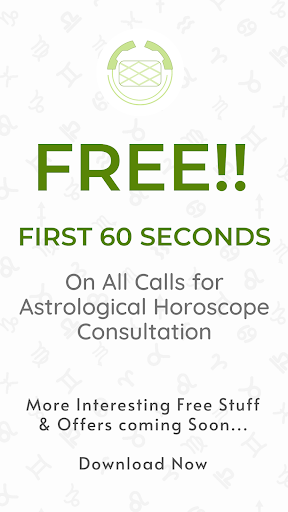 Android application Astrologer.Click: Call Consult screenshort