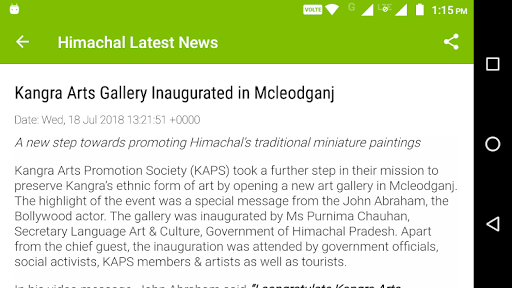 Download Himachal News Channel Free For Android Himachal News Channel Apk Download Steprimo Com