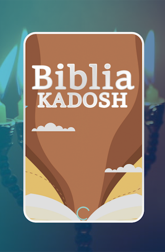 Android application Biblia Kadosh Israelita screenshort