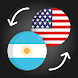 Argentine Peso to Dollar rates - Androidアプリ