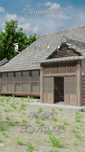 Android application Escape Room Summer Time screenshort