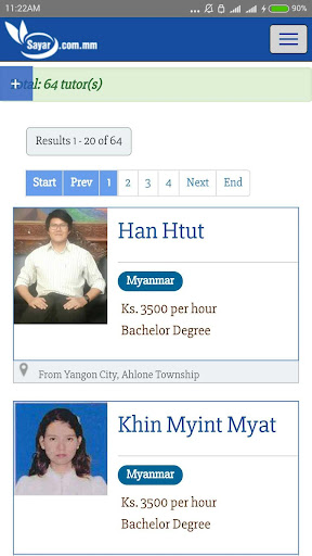Sayar Screenshot
