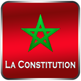 Constitution du Maroc icon