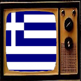 TV From Greece Info icon