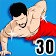 No Equipment Home Workout - Workouts for Men icon