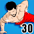 No Equipment Home Workout - Workouts for Men1.3.0